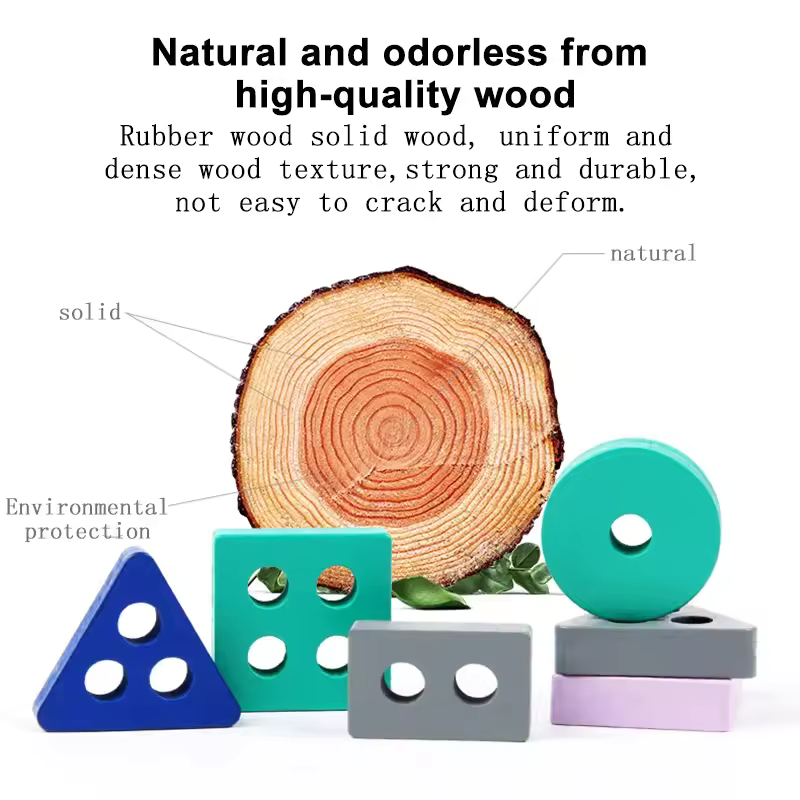 Early Learning Wooden Block Toy